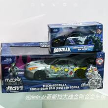 Jada�Ѵﳵģ��˹������2009��ɣ��GT-R1:24�Ͻ��ղس�ģ�аڼ�