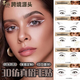 �W��üë�N��ˮ���˻��y�nʽ6düë�N����ü�N�yü�y��üë�y���N