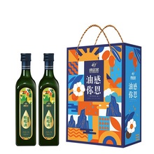 谛品居特级初榨橄榄油食用油植物油家用年货批发500750ML*2礼盒油