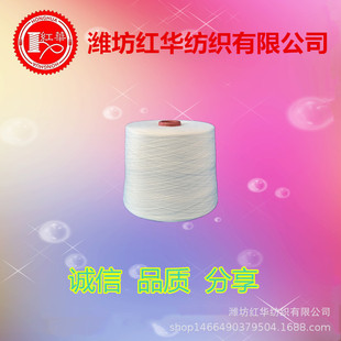�h�V����]��45֧48֧�S�Ҵ��wT45S���켆 �������켆45֧