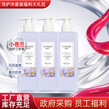 ��˾Ա������ֱ���ϲ�ӣ�����ϴ��ˮ��������ԡ�Ź������ֻ�����