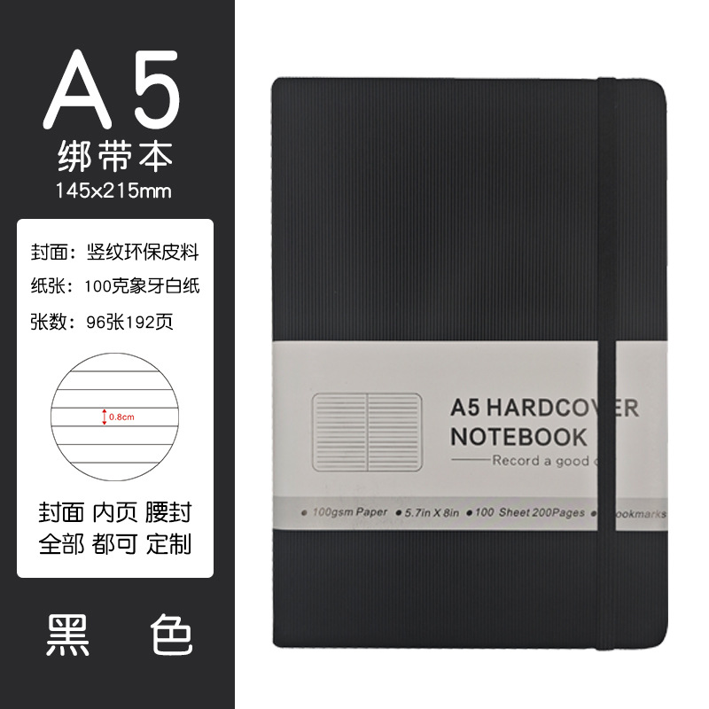 Agenda A5 con cierre – diseño floral, cubierta dura, personalizable image 13