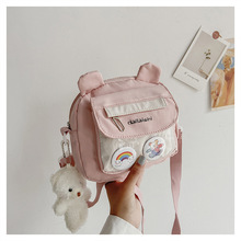 �n��С�ܶ��䷫���r�а���2022�¿�W������С������Ů�μ�б���