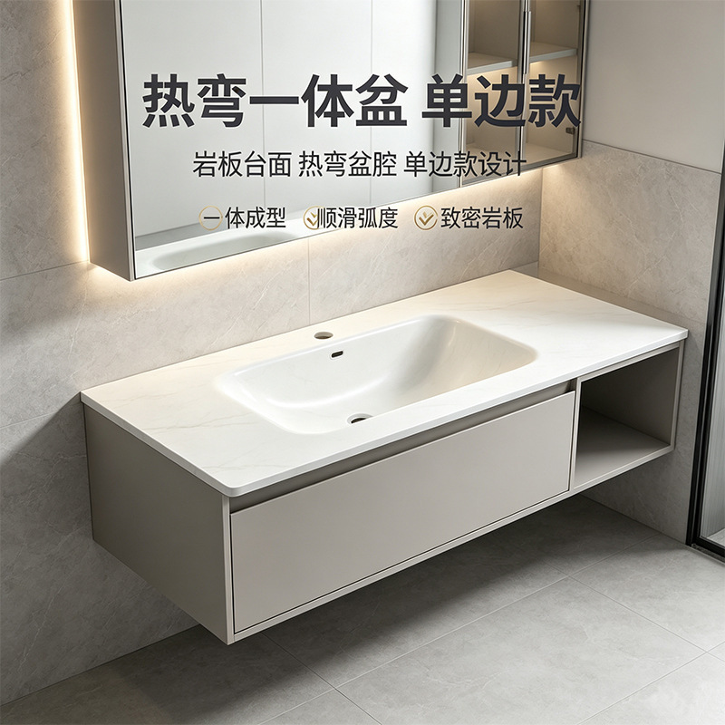 Manufacturer's integrated sink with a single-sided countertop, made of rock slab and heat-bent, for bathroom vanity, washbasin, and hand-washing sink, custom-made in the factory