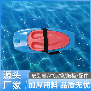 �_�˰��ˮ����ͧ��廬ˮ��๦�ܰ����ϛ_�˰�ˮ���\��