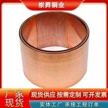 T2���~��0.05mm�����~��ɢ���~�� �ӹ������~Ƥ�ӵ��~�l