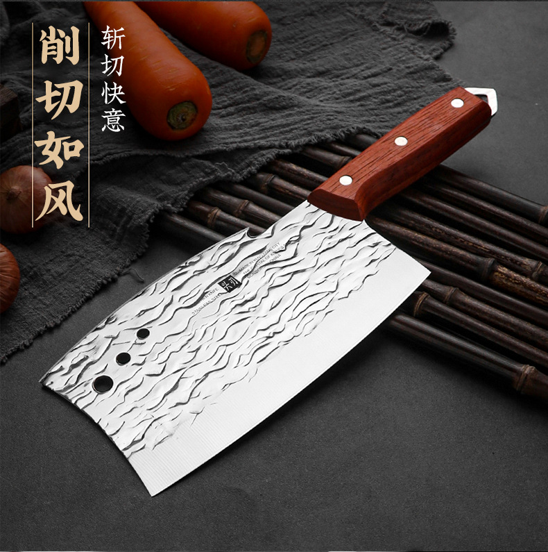 家用菜刀 不锈钢锋利锻打砍刀多功能前切后砍厨师刀