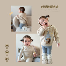 蔗梨童装女童毛衣秋冬2025新款洋气连帽儿童针织衫上衣女宝宝衣服