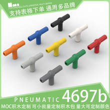 ��500g��4697b������ľС����ɢ���Ƽ������е�������T����ͨ