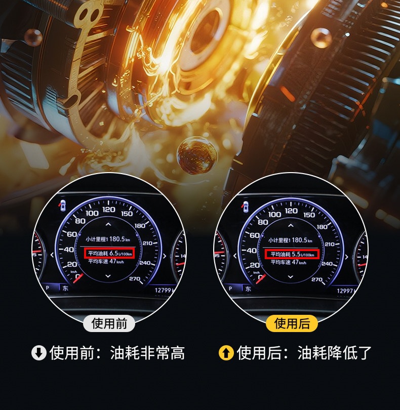 Pulv Liquid Fuel Treasure Carbon Deposit Remover Gasoline Additive Three-Way Catalytic Cleaner Flagship Store