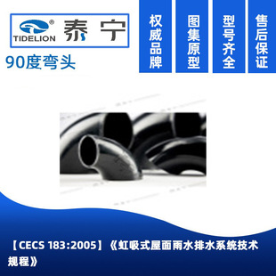 ̩���S��ֱ�N90�ȏ��^