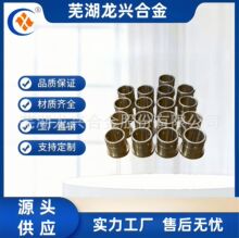 ���S����C83600�~�� �o����ĥ�Cе�O�䌣���~���S��