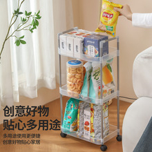 落地安装可夹缝卧室厨房移动小推车方形置物架免置物架收纳客厅