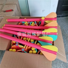 �S��ֱ�N��߻��Ͳ �����޻��Ͳ epe�����޲��| ���x��ʽ�ɫ