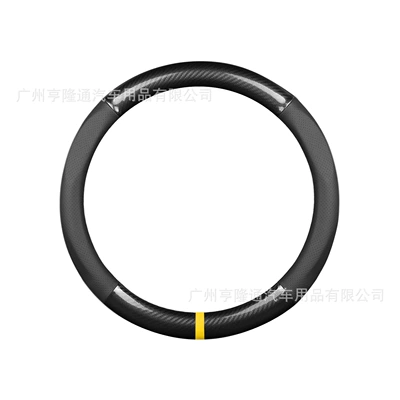 Steering wheel cover – Cross-Border Automotive Genuine Leather Steering - round-carbon-fiber-perforated-black-next-time-it-will-be-yellow-38cm