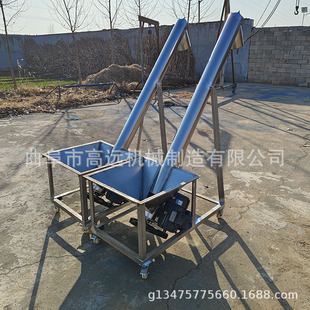 Processing and Customization of 304 Stainless Steel Spiral Loader, Plastic Particle Conveyor, Inclined Sawdust Conveyor