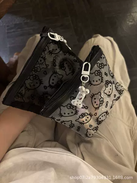 Cute flocked mesh kitty portable storage bag makeup bag, practical and dirt-resistant large-capacity touch-up bag for outings