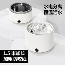 �����졿�a��؈���ˮ�C؈��ˮ���Ԅ�ιʳιˮ������؈���ӟ�ˮ��