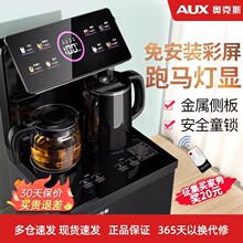 �W��˹YCB-64��əC��������ˮͰ���๦��ȫ�Ԅ�Ͱ�bˮ�ˮ�C