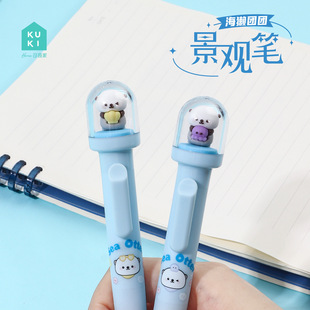 KUKI��������ԹP�ɐۺ��H���^�P3096��ͨ�����ľߺ��ֹP����ˮ�P