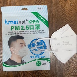 �����F؛����Kn95һ���Կ����ۇ����3DKN95���ʽ��������