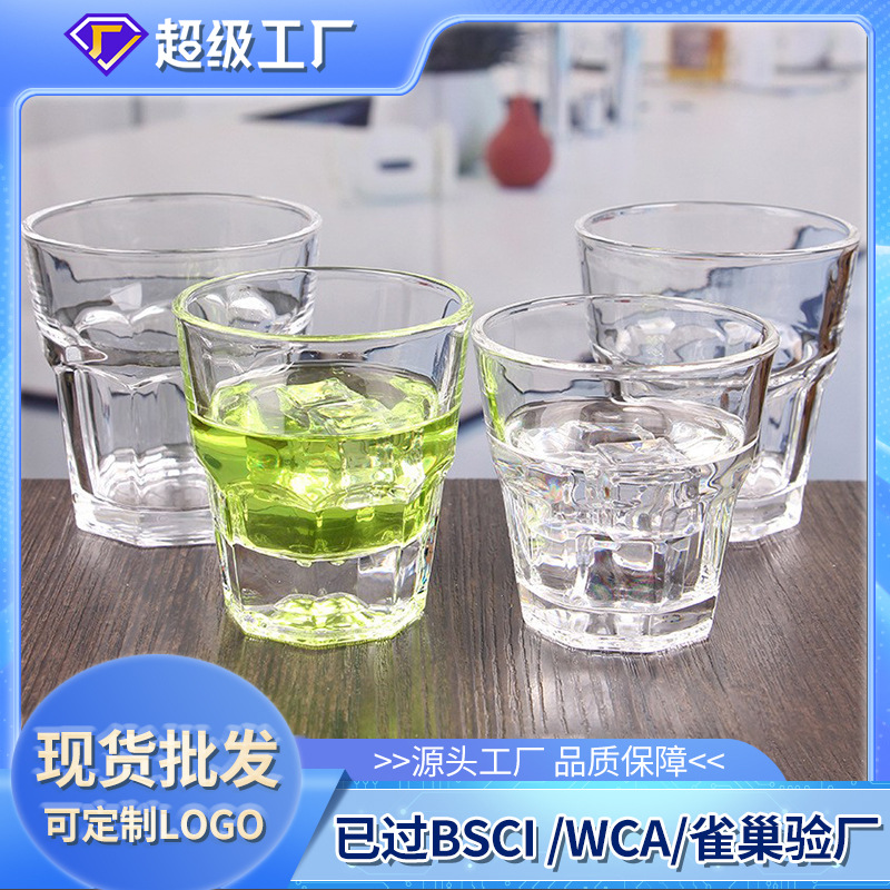 glass small straw
