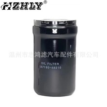 HZHLY �S��ֱ�� �V���� 1A7180-48210 �l늙C�MҺ���Ȍ��Vо