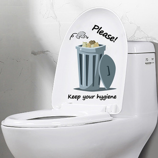 MT-002 cross-border waterproof pvc warning toilet stickers toilet toilet self-adhesive toilet lid stickers decorative stickers