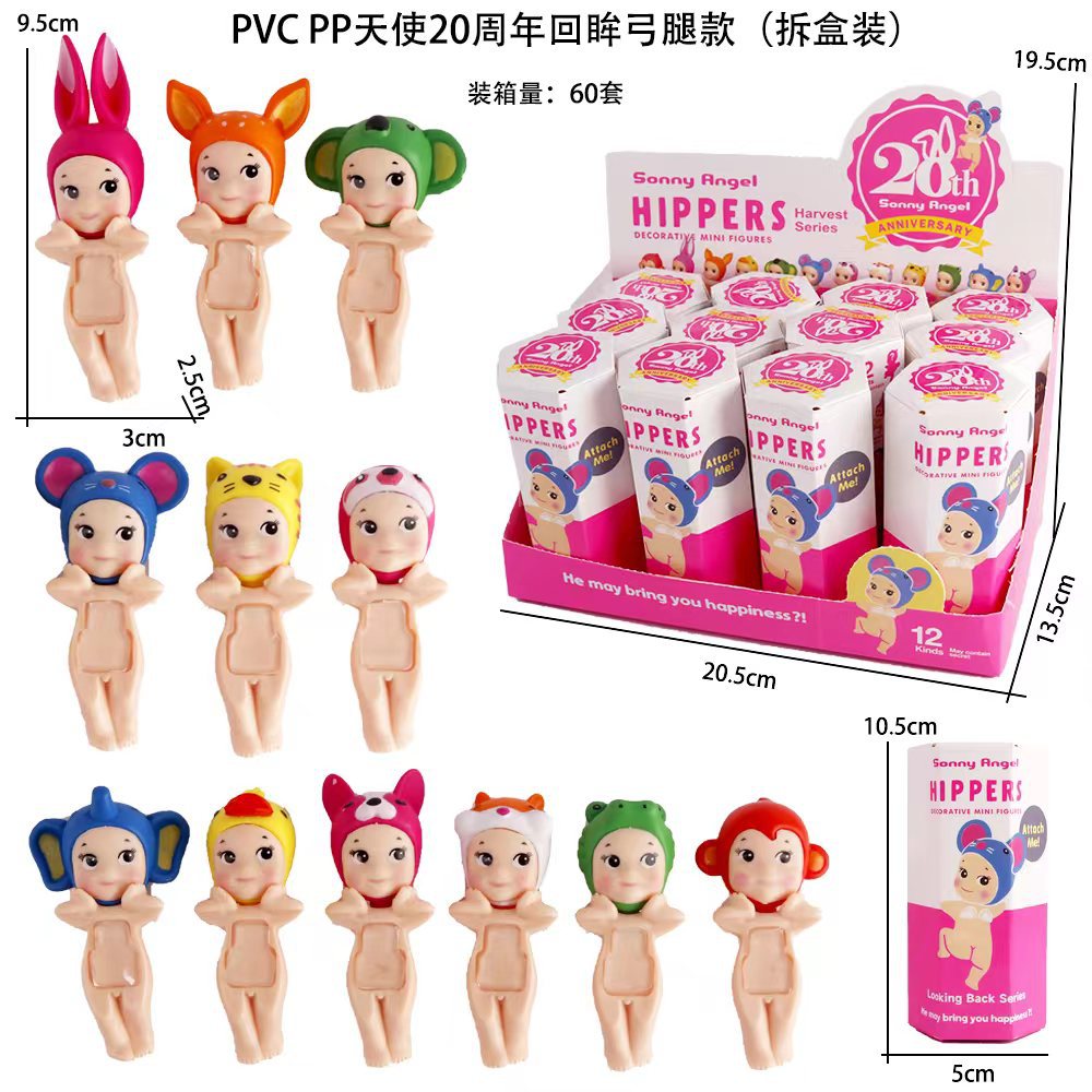 20주년 기념 12개의 크고 작은 상자를 되돌아보며