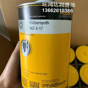 Klubersynth MZ 4-17������KLUBERSYNTH MZ 4-17 Spray�͜ط�����