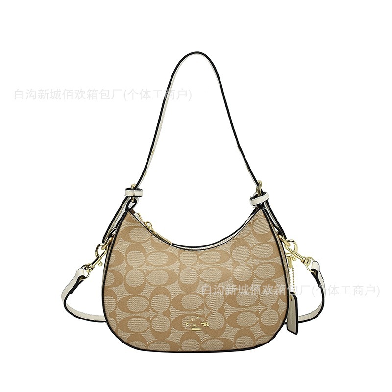 包包女2025新款月斜挎牙包潮腋下简约单肩包通勤百搭时尚休闲女包|undefined
