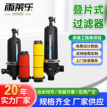 ��Ƭ�������ܵ�����������ֱ�� �߱�׼ũ������ι�����ײ�����