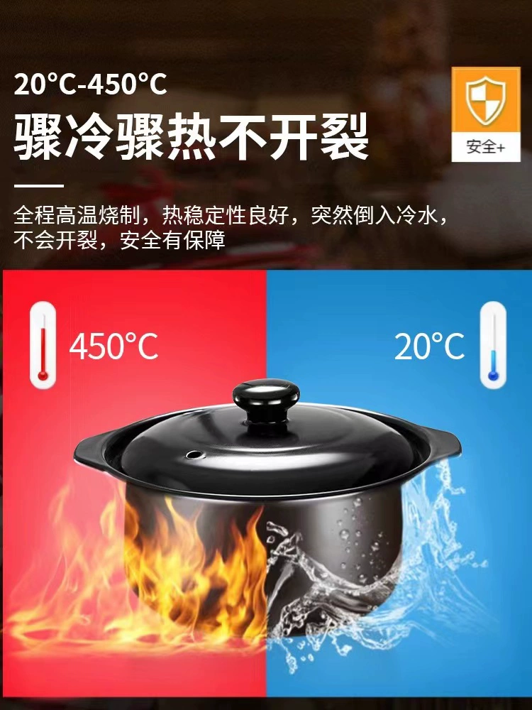Тушеный суповый горшок, тушеное мясо, острый хот-пот, клецки через мост рисовая лапша, каша, жаростойкий коммерческий тушеный суповой горшок, Ханчжоу литиевая фарфоровая посуда