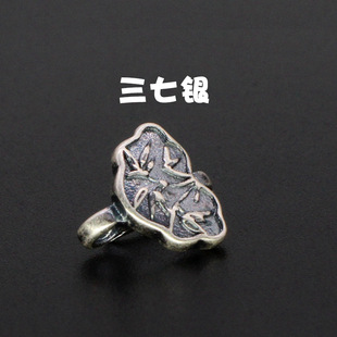 �����y�������͹��ִ����B�ӿ�DIY�Ʒ�����y��β��007