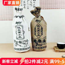 ����ꄱ��SС��1.4kg��֬��С�������������s�Zϡ����