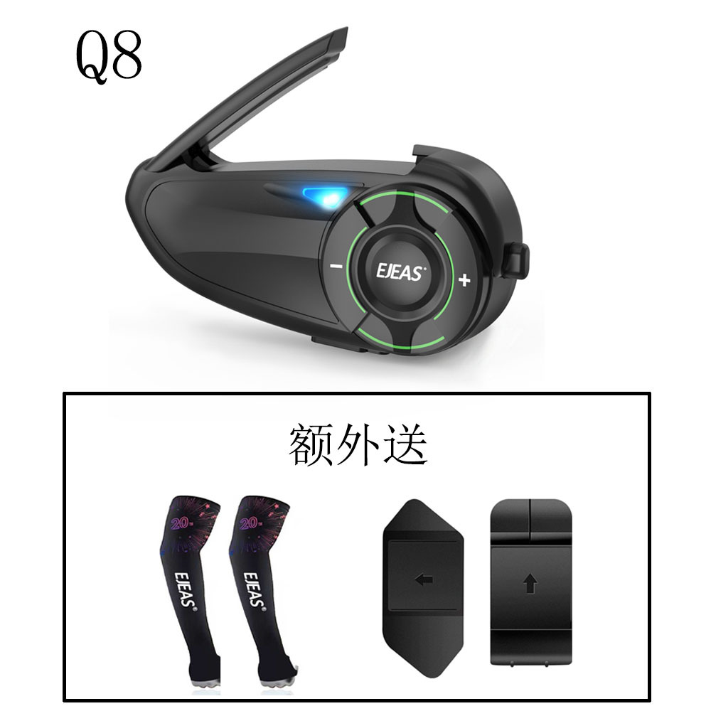 Ejeas Cross-Border Motorcycle Helmet Bluetooth Headset Export Intercom for 1000.6m People Q8 Ip67 Waterproof