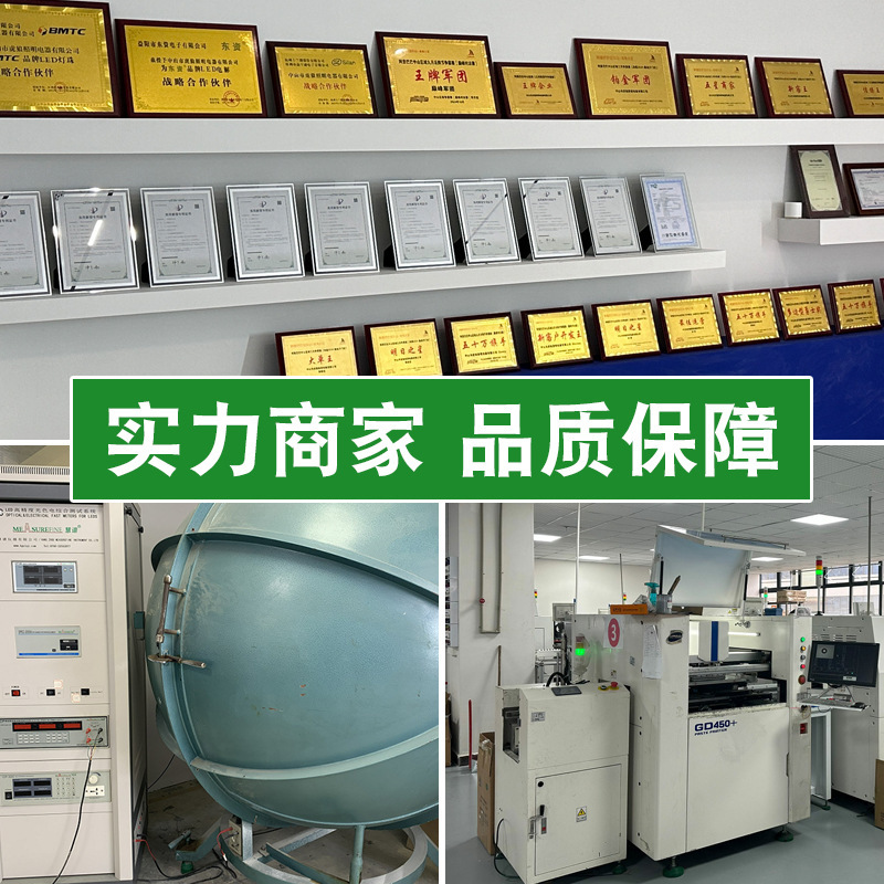 跨境爆款分体水晶飞碟灯 led宽压护眼圆形螺口灯泡卧室餐厅球泡灯|undefined