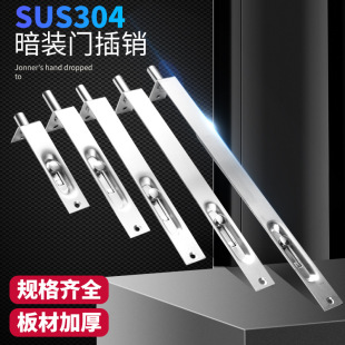 ���P䓰����N��ĸ�T�p�_���T���Iľ�T�����[�κ�ʽ�T˨304�T���N