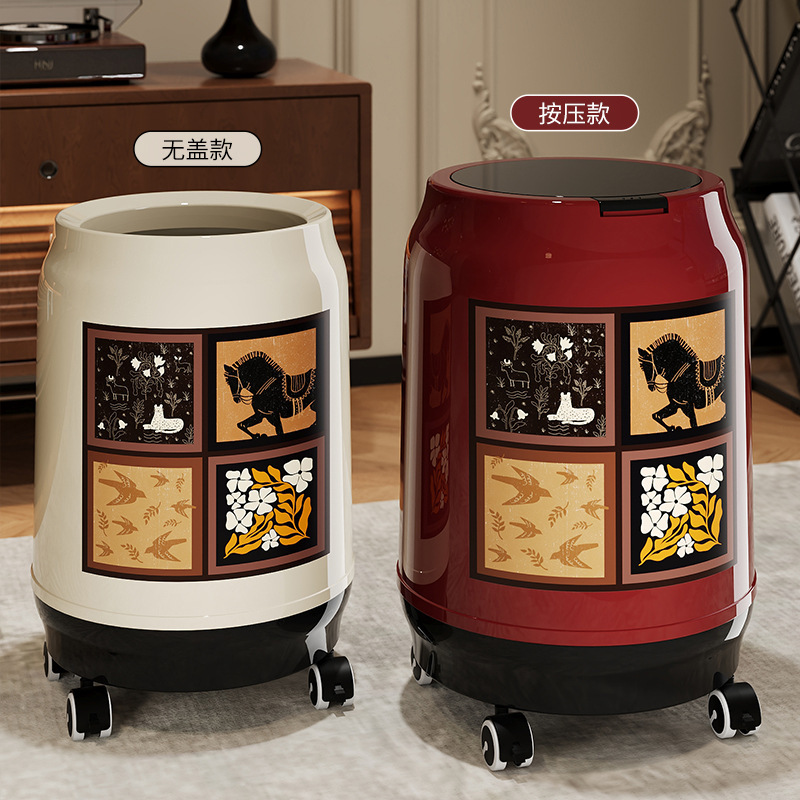New Second-Hand Trash Can for Home Storage, High-Value Living Room Cleaning Bucket with Wheels, Double Bucket Inside and Outside, Mobile Paper Tube