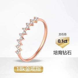 莫桑钻;K金手饰;戒指