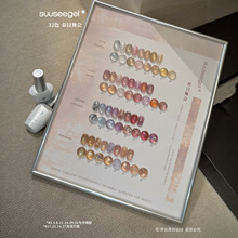 �羳��ɫ�������؈����Ƭ���׵����м����z15ml*32pcs�͉T��ɫ��