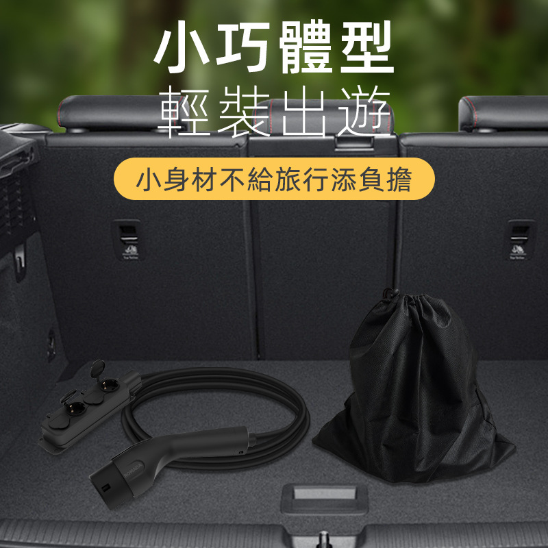 Cross-Border New Energy Vehicle Charging Gun European Standard American Standard Power Strip V2L Conversion Socket Outdoor Power Outlet Type2 Discharge