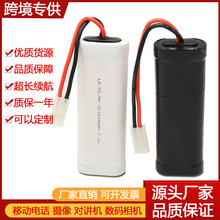 懚�늳ؽM3̖NI-MH SC3000mAh1800 2000 7.2V ܇��ģ���܇늳�