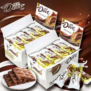 Chocolate Slices (Dove) Milk Flavor, Individually Wrapped 14g, Boxed Multi-Pack (16 pcs)
