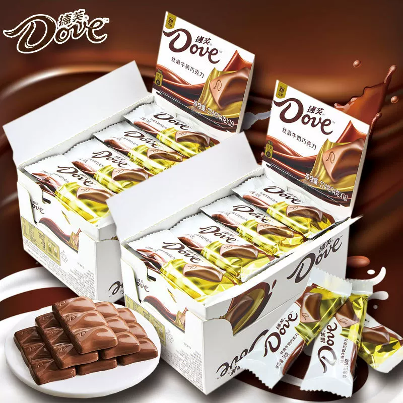 Chocolate Slices (Dove) Milk Flavor, Individually Wrapped 14g, Boxed Multi-Pack (16 pcs)