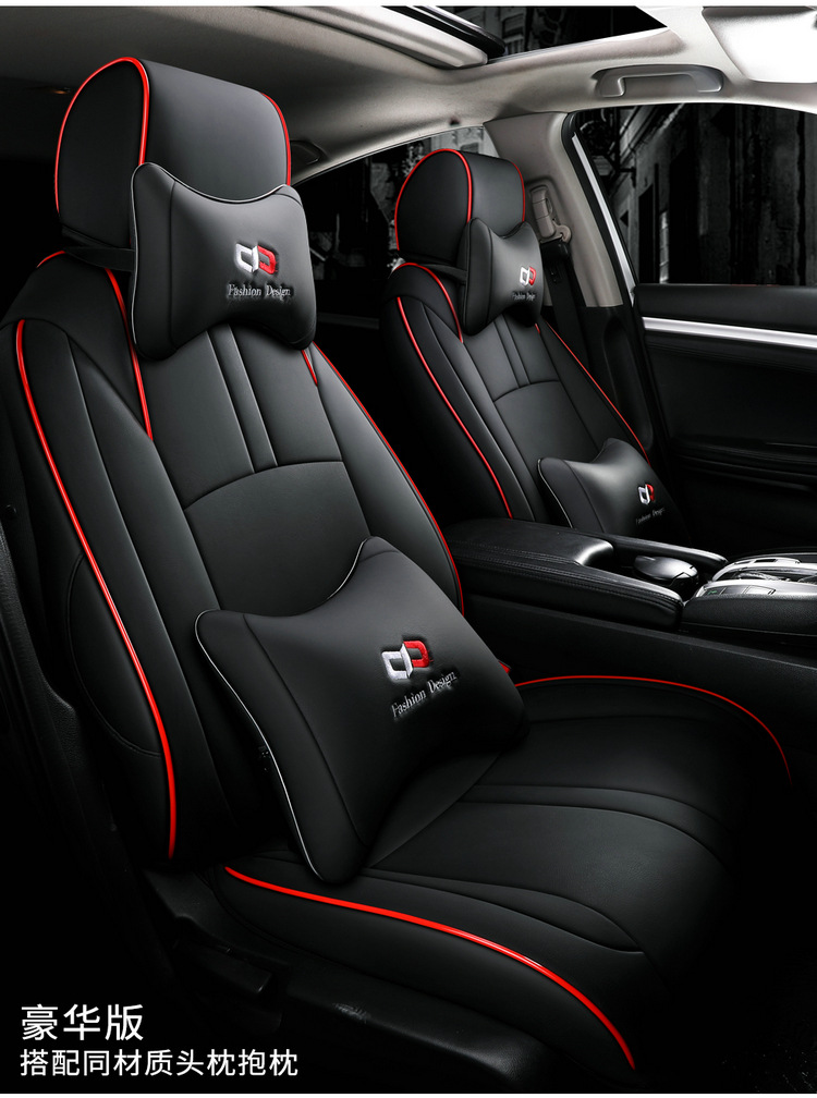 554 Civic-Specific Seat Covers for Models 16-25, All-Season Full-Cover Car Seat Cushions