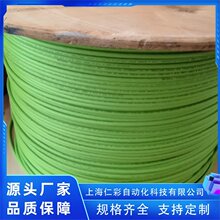 6XV1878-2Bȫԭb 늾| о ׼I