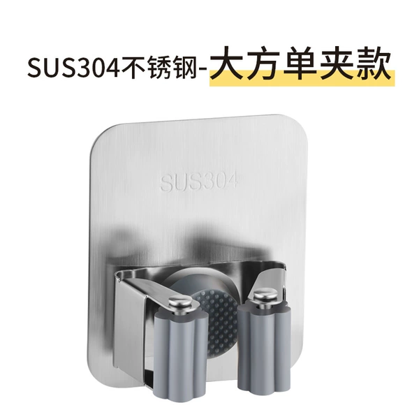 304 generous single clip style (grey)