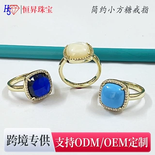 铜质简约小方糖戒指女2025新款爆款轻奢高级感食指素圈小众戒指