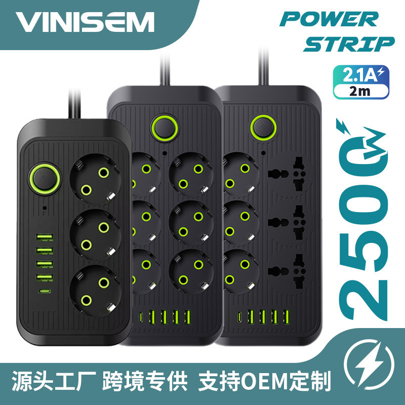带USB TYPE C欧规插孔德式俄罗斯开关插座多位插线板外贸专供厂家